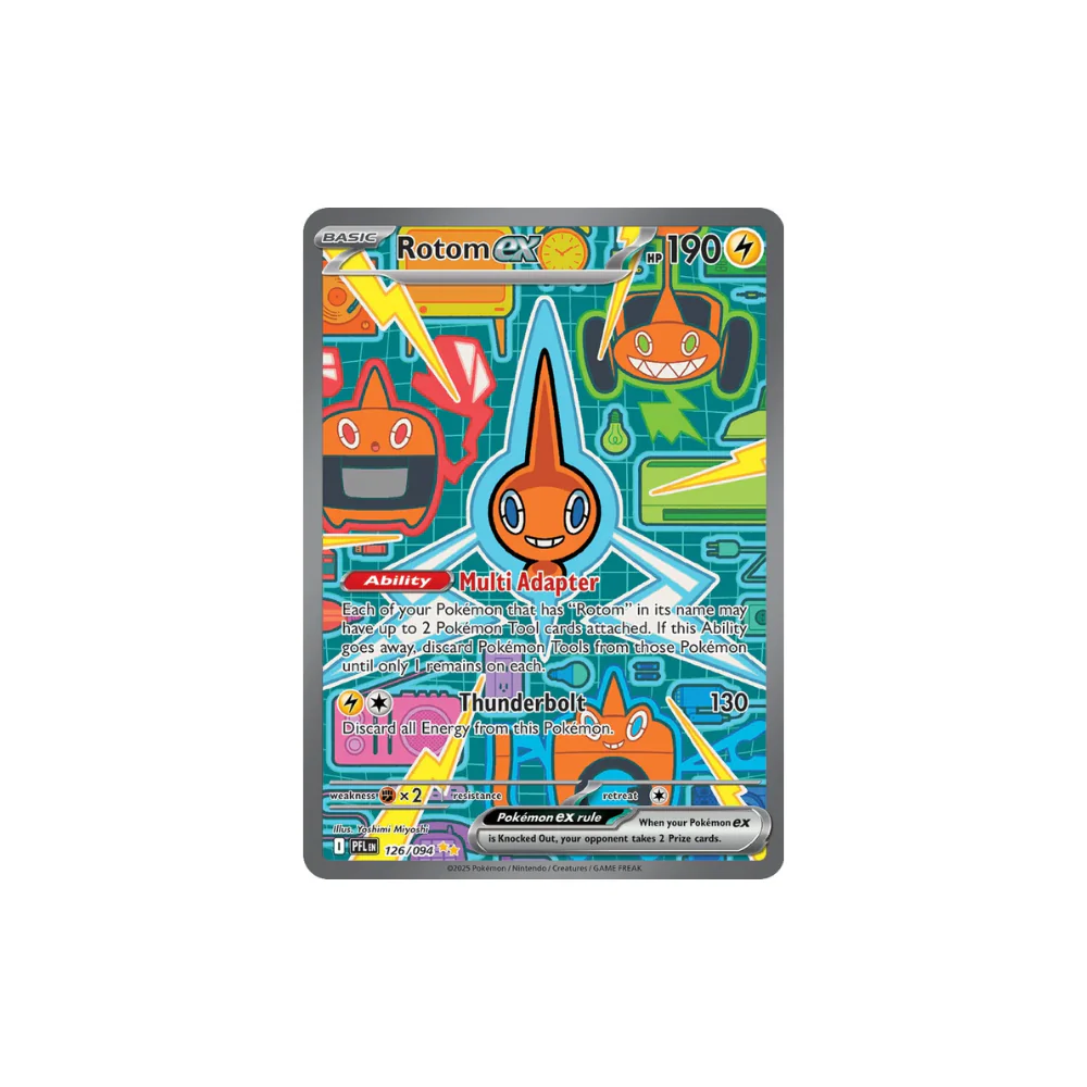 Miniatura 14